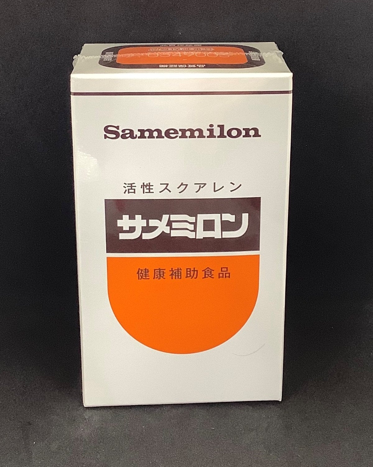 サメミロン500粒(100粒×5)